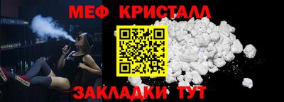 индика Малгобек