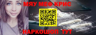 СК Лесосибирск