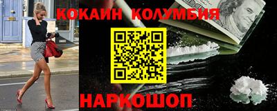 твердый Ликино-Дулёво