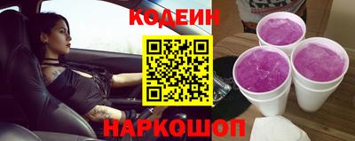 твердый Ликино-Дулёво