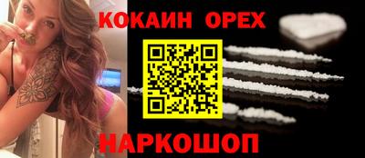 СК Лесосибирск