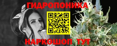 твердый Ликино-Дулёво
