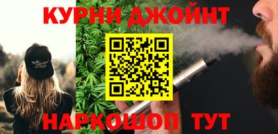 твердый Ликино-Дулёво
