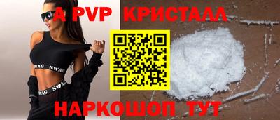 СК Лесосибирск