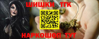 твердый Ликино-Дулёво