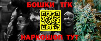 твердый Ликино-Дулёво