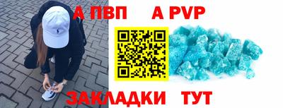 твердый Ликино-Дулёво