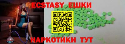 твердый Ликино-Дулёво