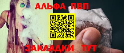 СК Лесосибирск