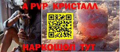 СК Лесосибирск
