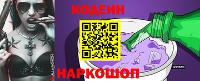 СК Лесосибирск