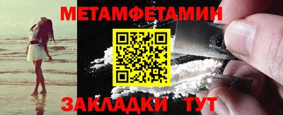 твердый Ликино-Дулёво