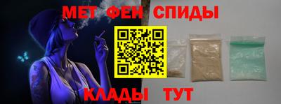 СК Лесосибирск
