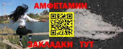 СК Лесосибирск
