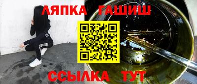 СК Лесосибирск