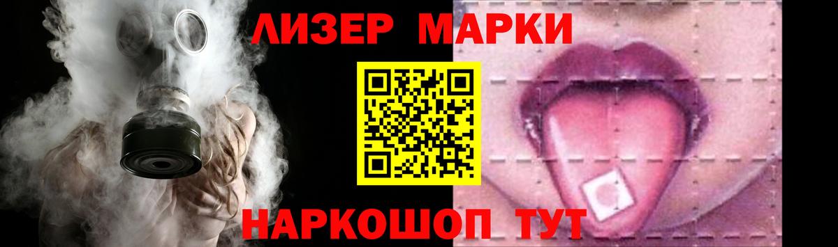 Шали  LSD-25 экстази ecstasy  ЛСД экстази  Вход с VPN  ЛСД экстази ecstasy 